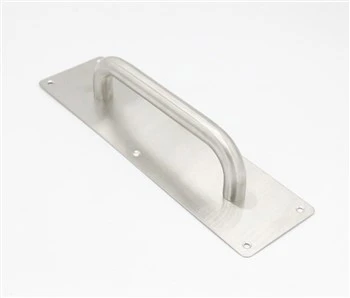 Restroom Pull Handle