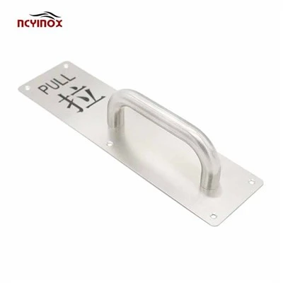 Stainless Steel Exterior Glass Door Accessories Warning Door Pull And Push Handle For Supermarket